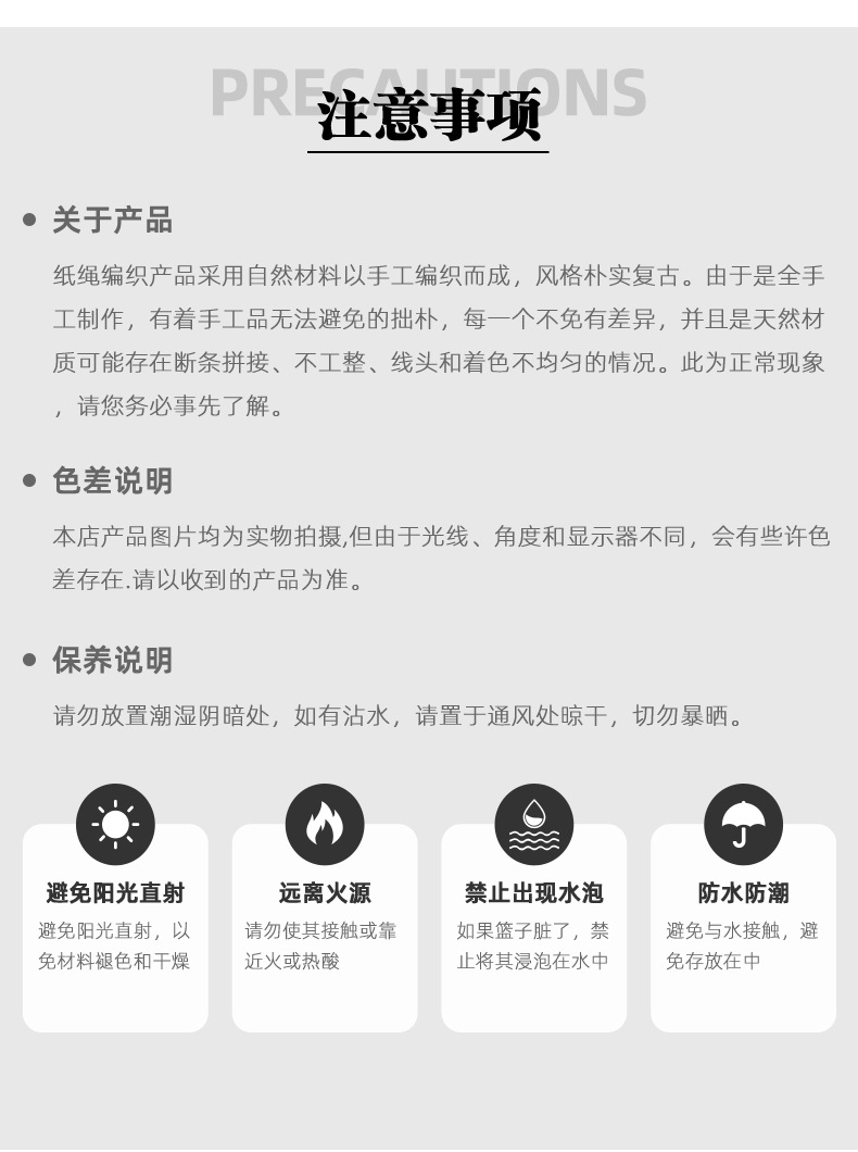 Gourd Grass Woven Storage Basket Hanging Basket Rattan Storage Basket Desktop Coffee Table Cabinet Wall-Mounted Storage O1CN013FNitx2ENlqW3Nz0X !!2218715578733 0 Cib