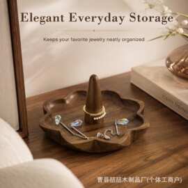 跨境木质首饰盘花边款戒指饰品托盘商用耳钉手链展示盘水晶饰品架