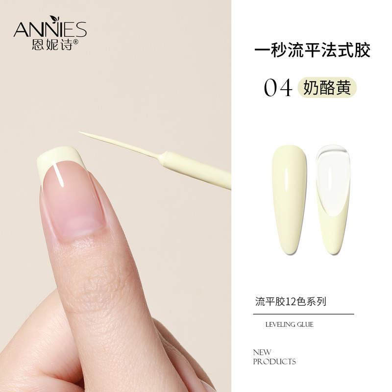 恩妮诗一秒流平法式指甲油胶2025新款高饱和勾边彩绘胶美甲店专用|undefined