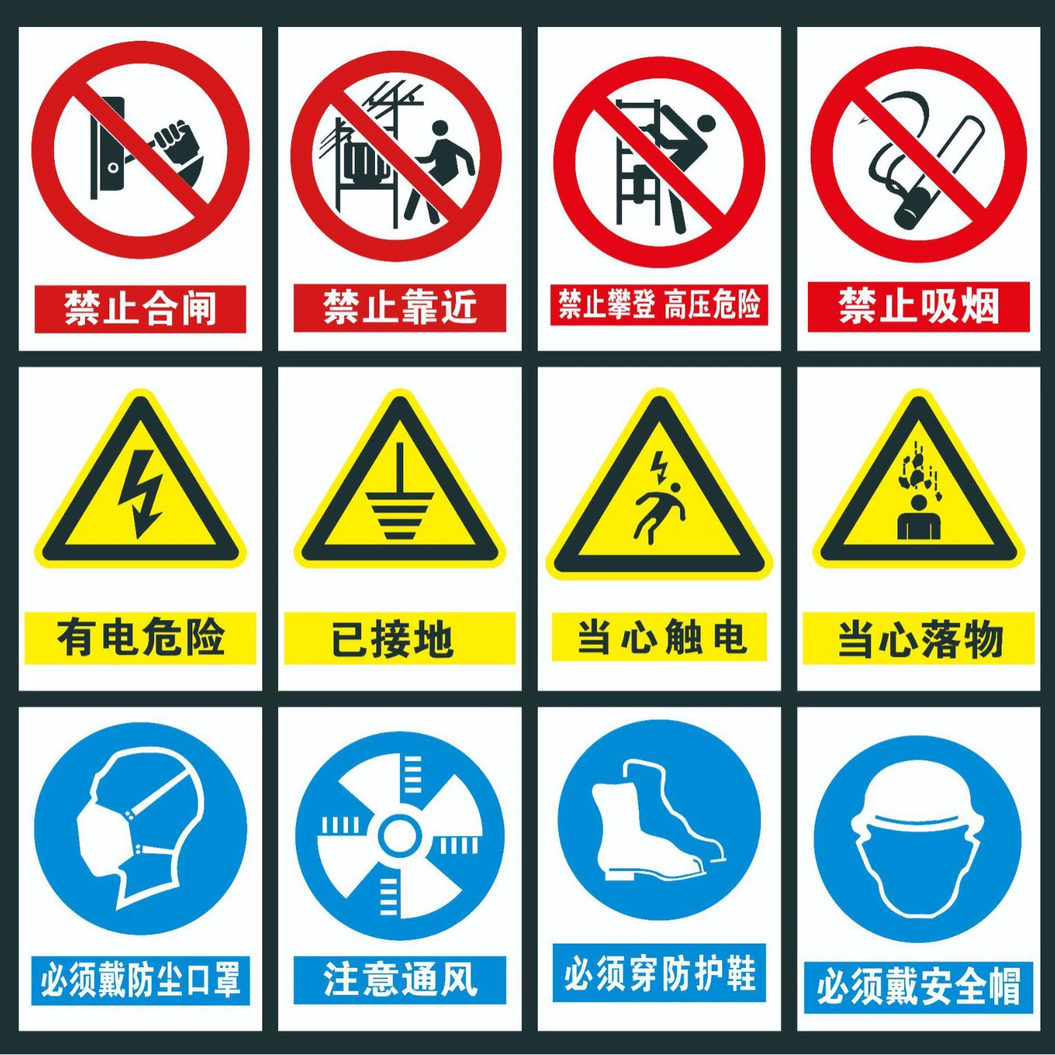 Наружный светоотражающий предупреждающий знак из нержавеющей стали, знак пожарной конструкции, электрический алюминиевый знак, оптовая продажа на заказ