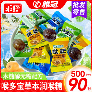 ������ľ�Ǵ��o�ǝ����ǽ��y�����˱�������ɤ��������д��ǹ�