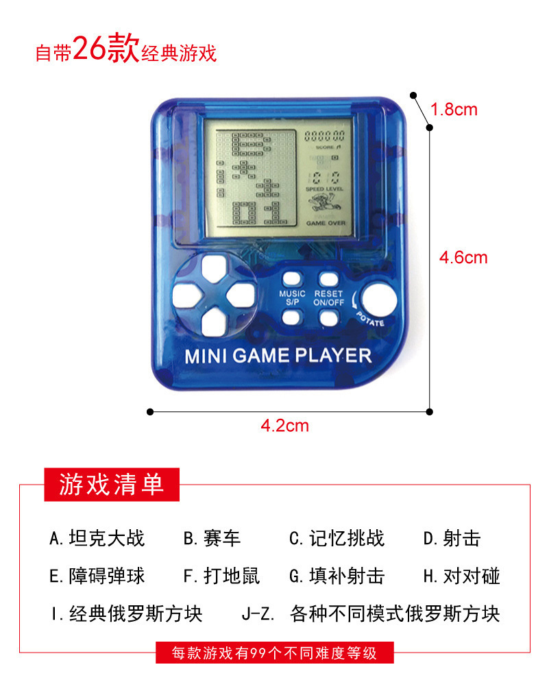 微信图片_20210222235247