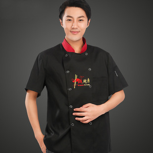 Chef Work Clothes Long-Sleeved Autumn and Winter Suit Men's Hotel Kitchen Clothes Large Size Catering Canteen Chef Clothes Short-Sleeved