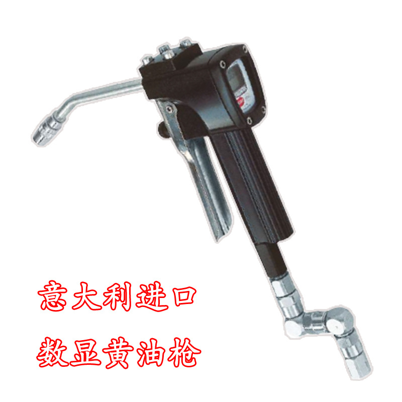 Italia PUISI cuantitativa pistola lubricante K500 engranaje medidor de flujo electrónica pistola lubricante accesorios de lubricante