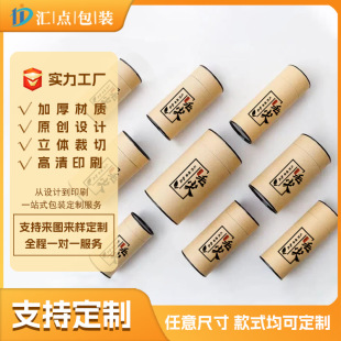 ���~�Y�ЈAͰ���bС�޲�չ�ţƤ����޴������l��ͰţƤ�O����