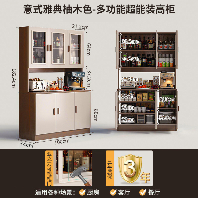 Gabinete lateral de madera maciza contra la pared Gabinete de vino integrado Gabinete de té Gabinete de cocina Gabinete de almacenamiento de sala de estar Gabinete de almacenamiento Gabinete de almacenamiento