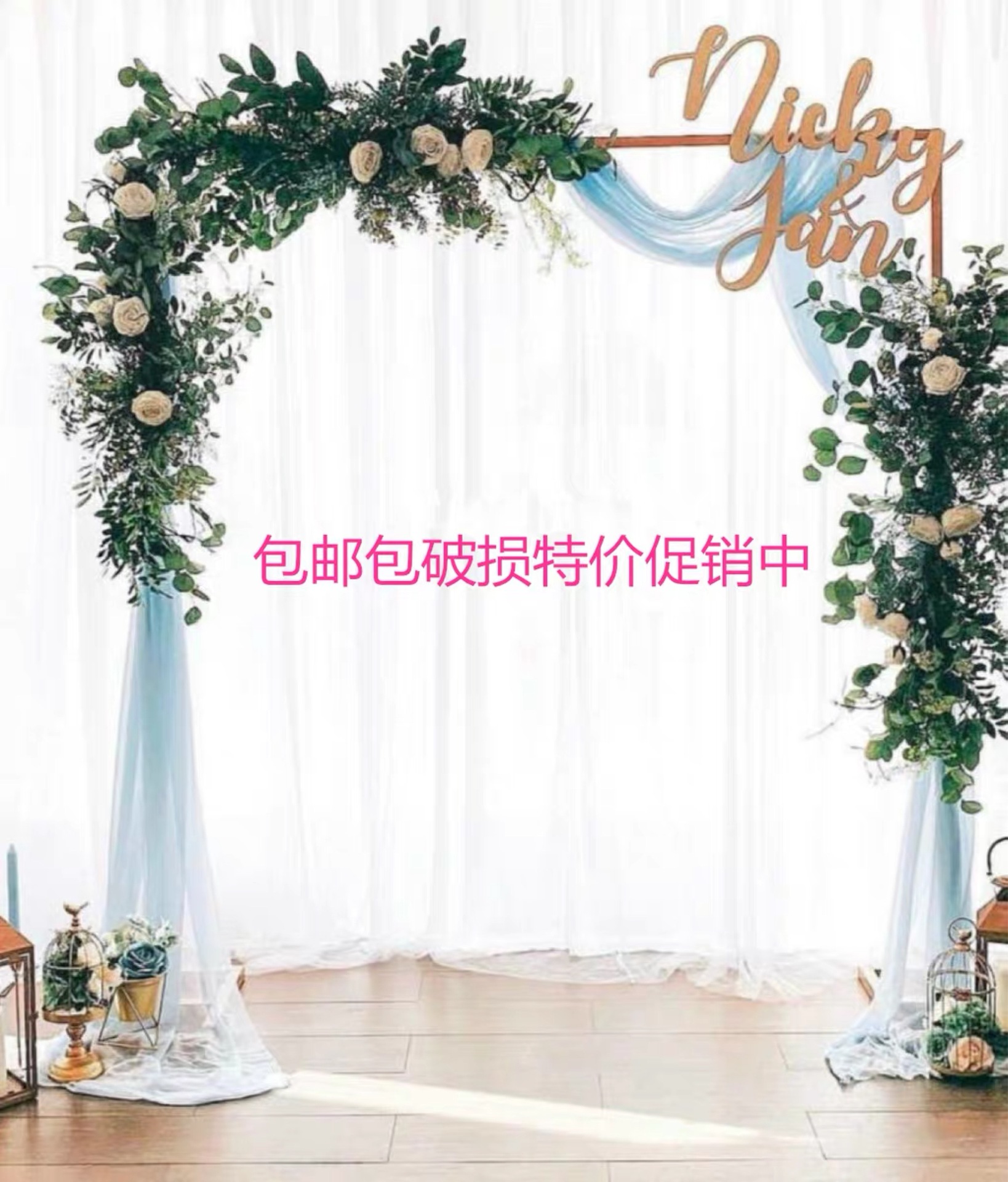 2020 new pattern Wedding celebration prop stage Single pole arch Iron art Flower trellis golden wedding square Mast