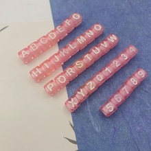 7*7mm粉色方形字母珠电镀珠饰品手链配件材料儿童DIY散珠现货