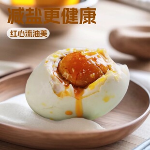 �ɻ�Ƥ���������p�}�����r�t������ 60g*6ö���b �S��ֱ��
