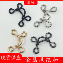 �F؛���l�����[���h�ۃ����{�������L��ë�°��۷��b�b�����o��