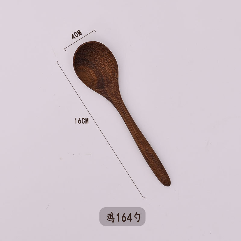 웬지우드 1635 스푼