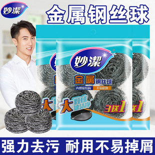 �䓽z���P䓼����坍��ϴ��ˢ������N�����׵��z�F�z���ˢ