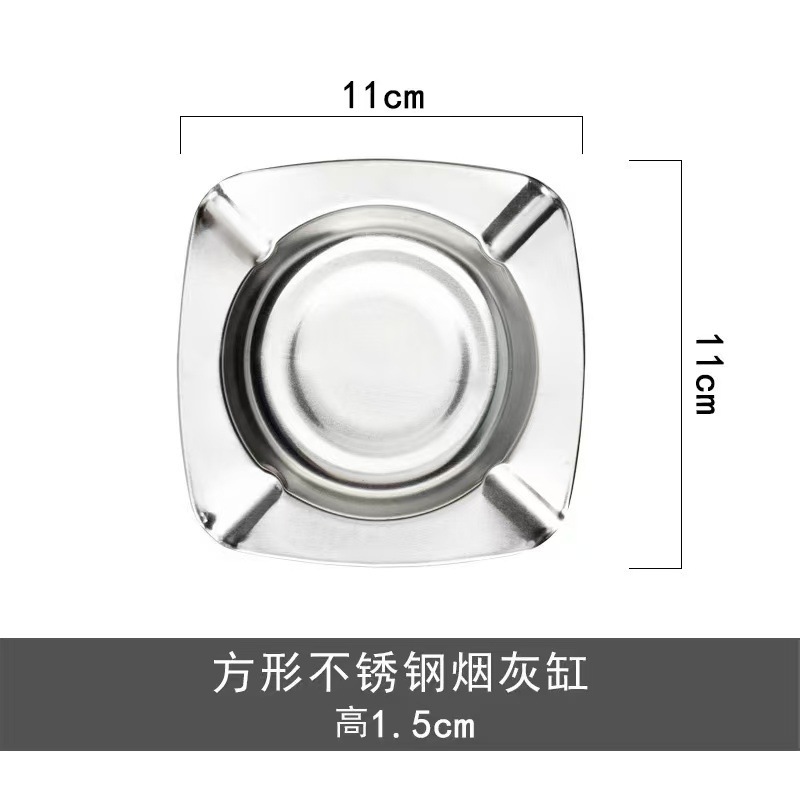 不锈钢双层烟灰缸家居客厅办公室网吧酒吧圆形彩色防风烟灰缸|undefined