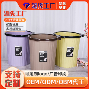 �S�Ҷ��Ƽ�����������Ͱ�k���Ҽ��t�l���g�N������Ͳ8L������