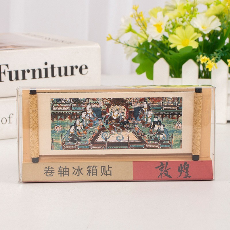 敦煌建筑飞天壁画卷轴冰箱贴文创礼品纪念品磁性工艺品现货批发|undefined
