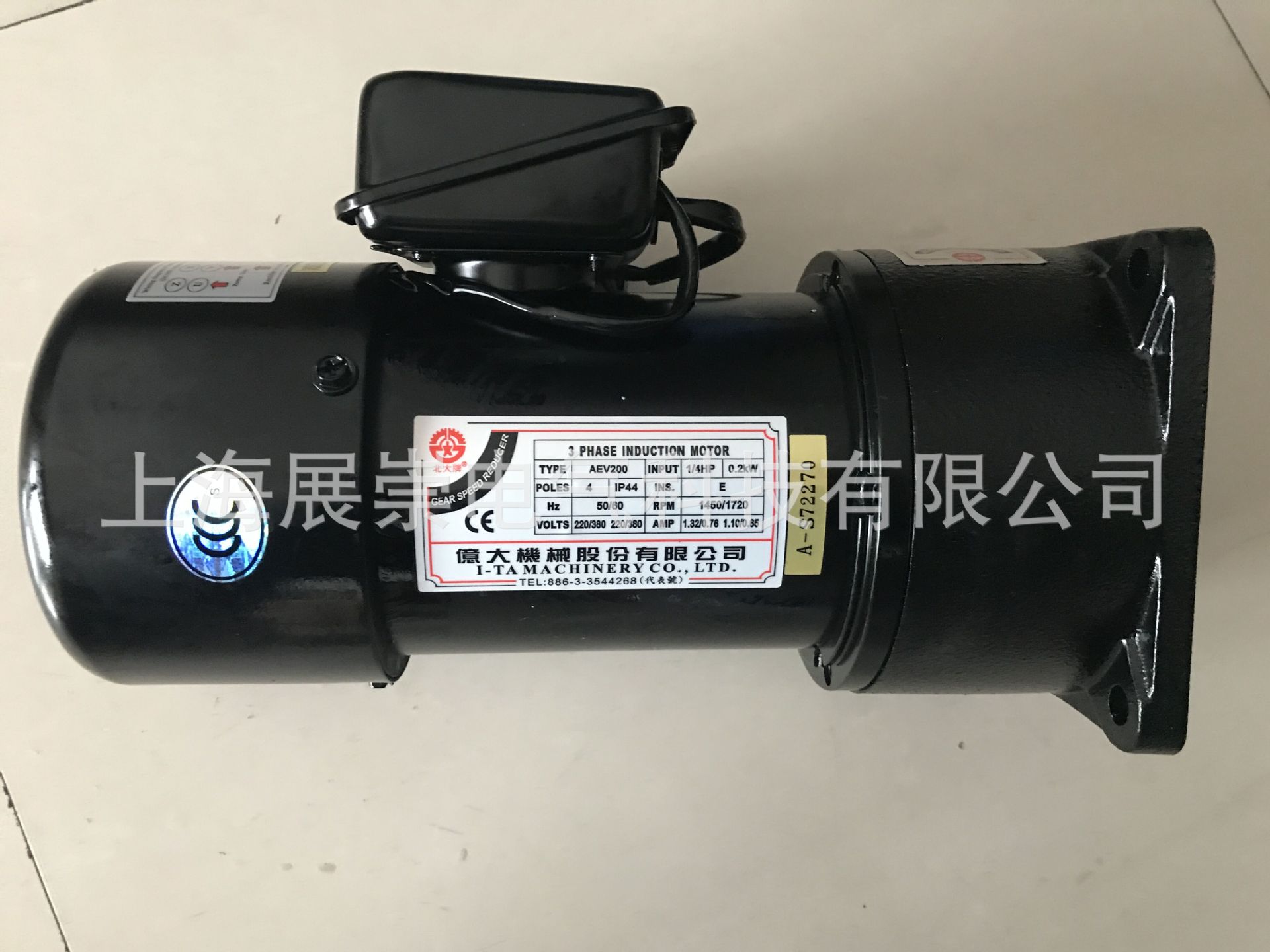 北大牌减速马达 排屑机电机 AEV200 1/4HP FME22  1:100