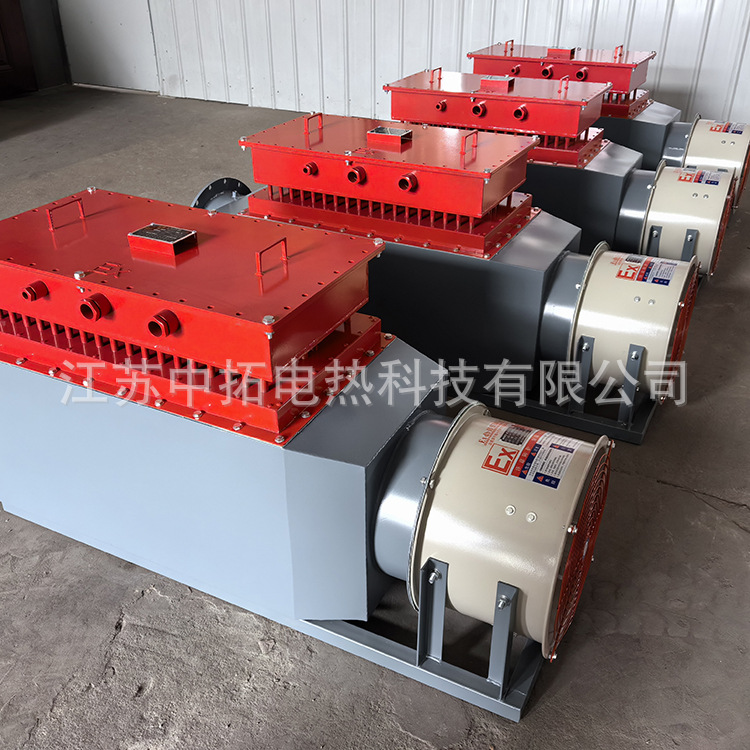 防爆气体风道加热器烘房烤漆房恒温辅助烘干电热风炉烟气电加热器