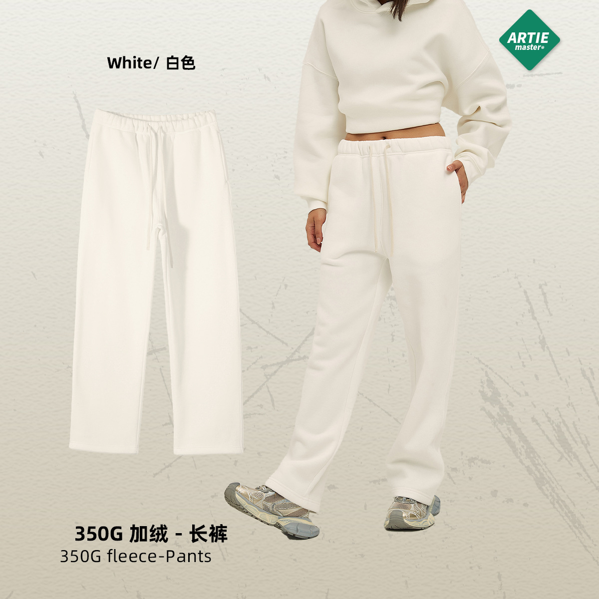 Conjunto de Sudadera y Pantalones para Hombre, Marca de Moda, Holgado, Grueso, Forrado de Felpa de Dopamina de 350g, Nuevo Producto Otoño/Invierno 2025