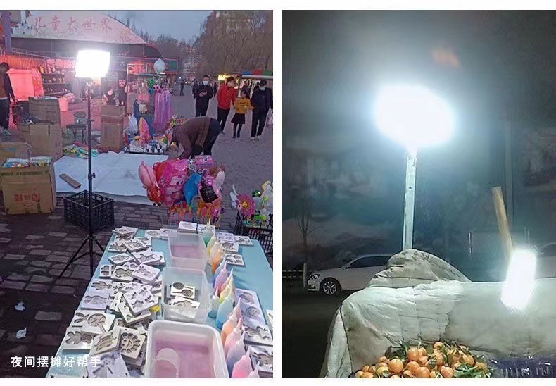 ed217b71-709b-4803-92b8-061b5959cdbc.jpe