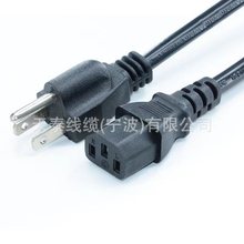 ��Ҏ��ʽ�Դ��C13Ʒ��β ��������3о���^ ��Ҏ��X���C�B�Ӿ�