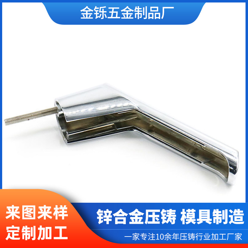 厂家直供厨房面盆水龙头配件加长手柄臂开式把手水龙头手柄批发