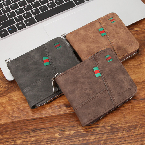 Men's Wallet Zipper Multifunction Card Holder Combo Pure 2025 New Men's Leather Wallet Credit Card Holder Anti-Magnetic Driver's License