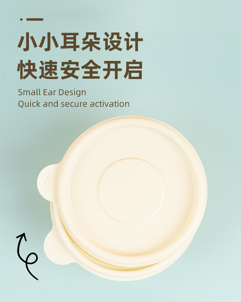 详情页_04.jpg