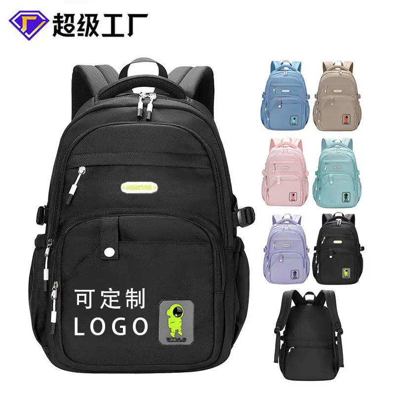 书包女小清新简约轻便双肩包大容量中大学生校园背包15.6寸电脑包
