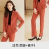Red suit, trousers
