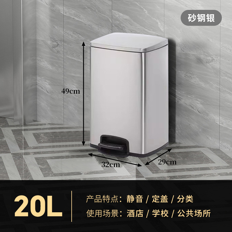 Bote de basura de pie Clasificación de acero inoxidable Tipo de tubo largo Comercial Seco y húmedo Elevador de oficina doméstica Cubo de caja de cáscara grande