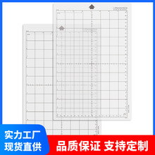 �羳���֙C�|��ճ���и�|�|�匣���и�|ճ�N�|8*12Ӣ��pvc�|��