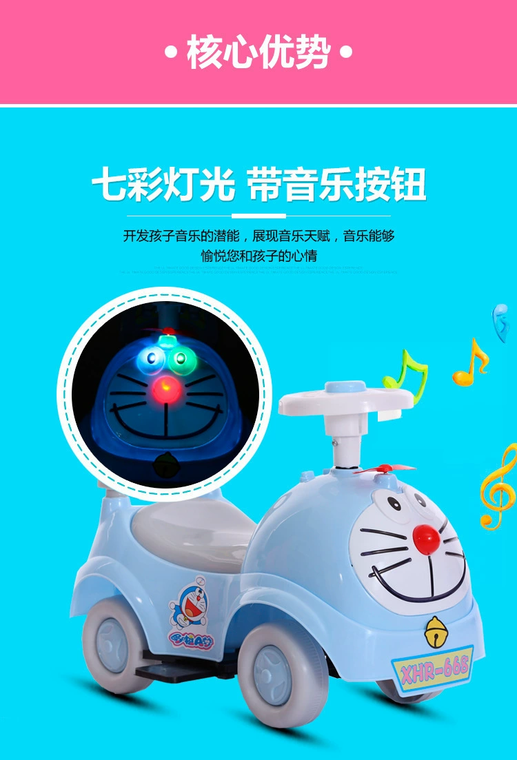 Детская легкая ходунки-роликовая платформа для улицы, прямые продажи с завода
