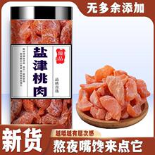 �}���������T�Ҹ��җlˮ�������e��ʳ׷���k��������M���b