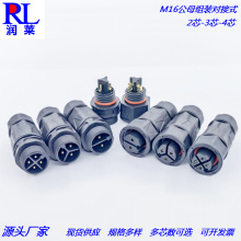 M16�B������ˮ���^2о��12о��ĸ���׽M�bʽ���ӿ��i��ʽ���ղ��^