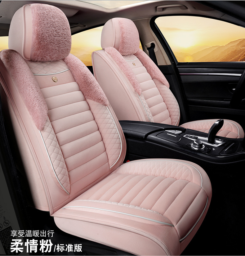 Car Seat Cushion Winter Seat Cover Set