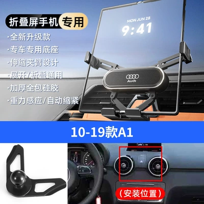 Foldableing Screen Mobile Phone — Car phone holder - silver-10-19-models-a1