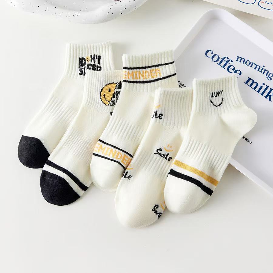 Calcetines invisibles de primavera y verano, blancos de mujer, todo fósforo, viajes diarios, calcetines de cintura baja, calcetines de barco, calcetines al por mayor