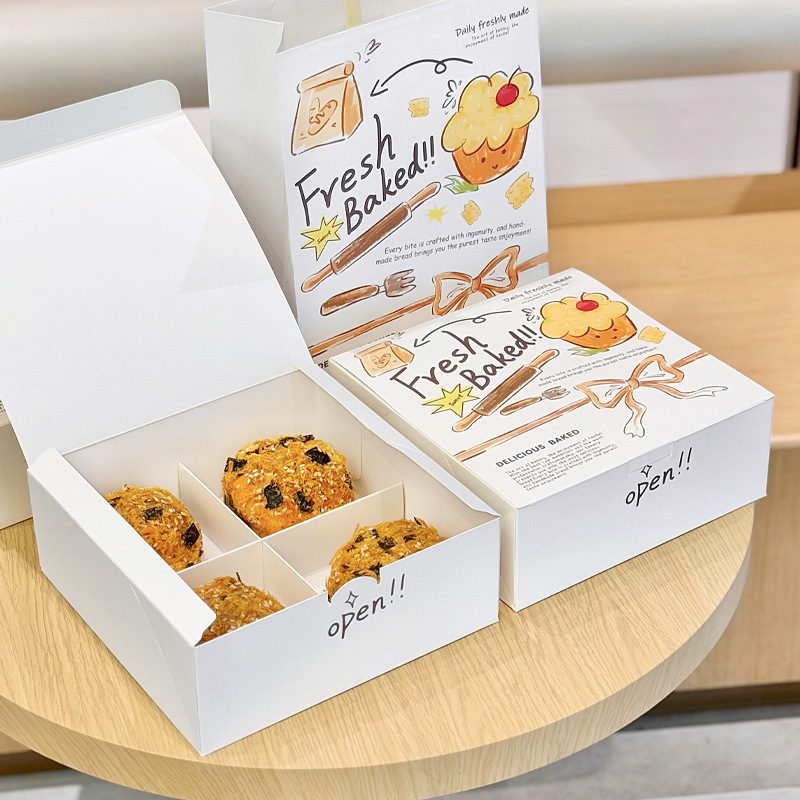 网红蛋挞盒4粒装一次性打包盒子葡式蛋挞商用烘焙包装盒印字logo