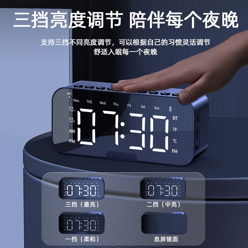 Reloj despertador especial para estudiantes artefacto de despertar reloj electrónico inteligente nuevo tipo de alarma muestrear silencio digital