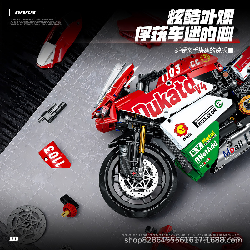 Ducati Motorcycle Building Blocks Children's Educational Toy Model Motorcycle Mechanical Large Assembly Boy's Birthday Gift