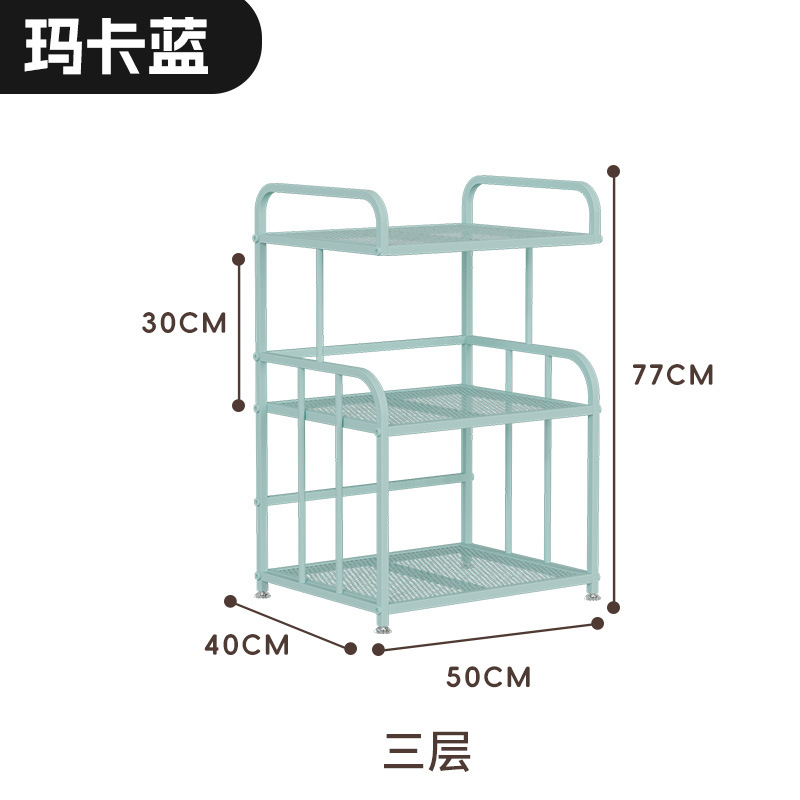 ∂Ж∂∂∂∂마카 블루 3층 [철제 예술, 강한 지지력] ∂Ж∂∂∂∂