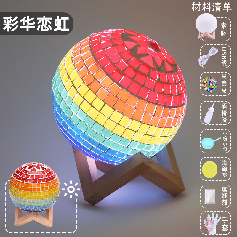Seven -color Lantern Light Love Rainbow Give USB Line