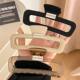Multi-hair Rectangular Shark Clip Oversized Disc Hair Grab Clip New Advanced Sense Hairpin Back of Head Hair Clip Back of Head