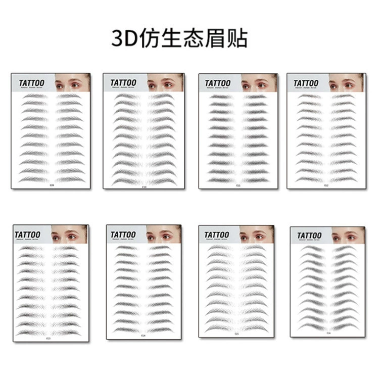 Заводское spot 6D имитационная экологическая наклейка Douyin та же чёрная бровь наклейка 3D стерео тату-наклейка