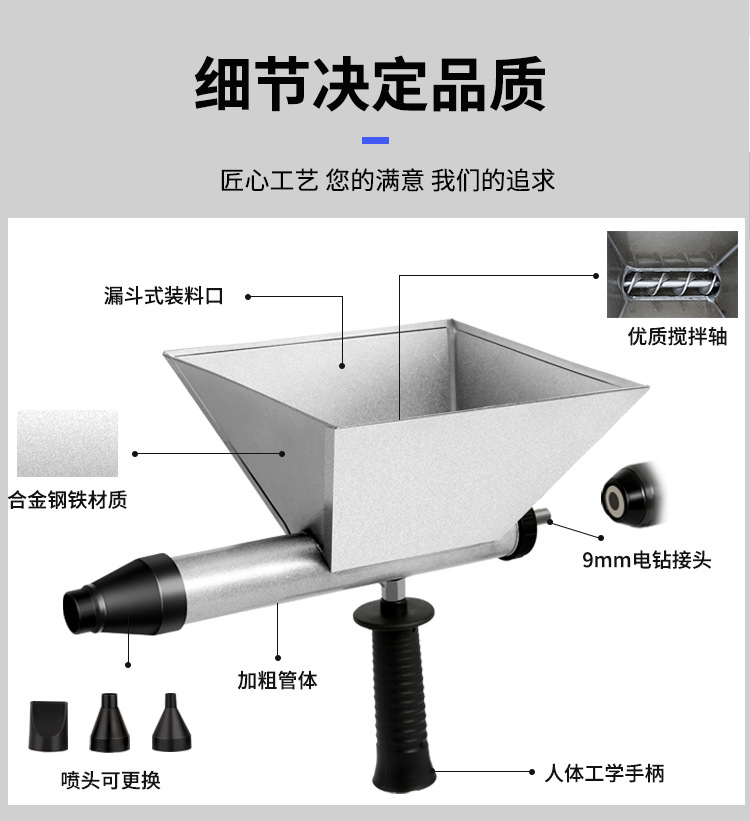 详情_05