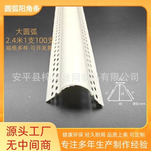 PVC���ڰ�A�������ͷ�ײ�o�Ǘl�A�ǻ��ΈA��ꖽǗl�� ���o�տڗl
