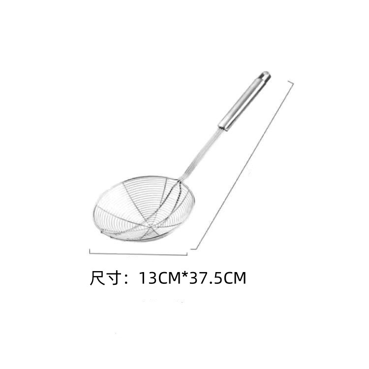 4선 배수구-14CM