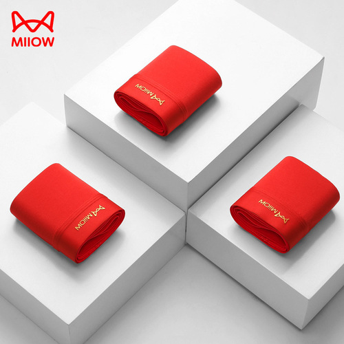 Catman men's underwear bright red animal year bright red boxer briefs good luck pants breathable good luck boxer briefs