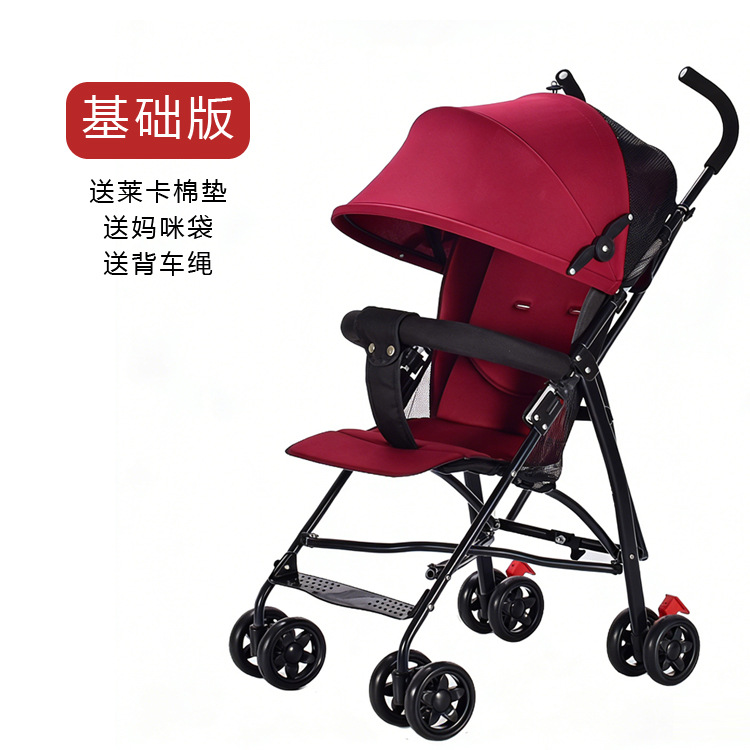 Carrincho de bebé ligero y plegable, carro paraguas para bebés simple para niños que se pueden sentar y caminar, artefacto mágico para niños, freno antichoque para viajar
