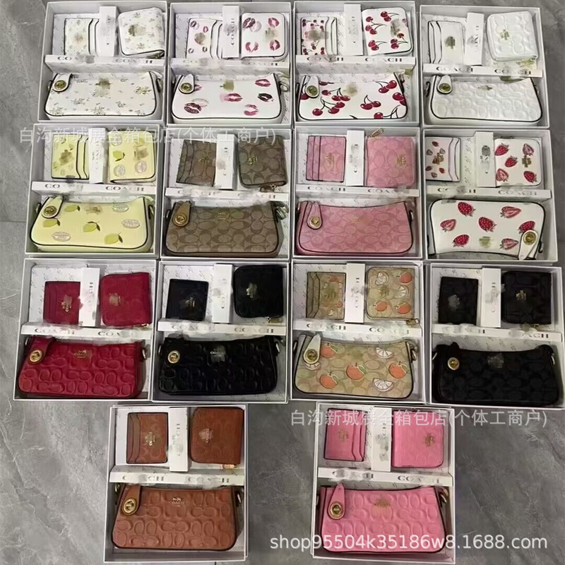 C Parent-Style Wallet 2025 New Korean Version Zipper Clutch Bag European and American Style Multi-Card Slot Large Capacity Printed Wallet Bag